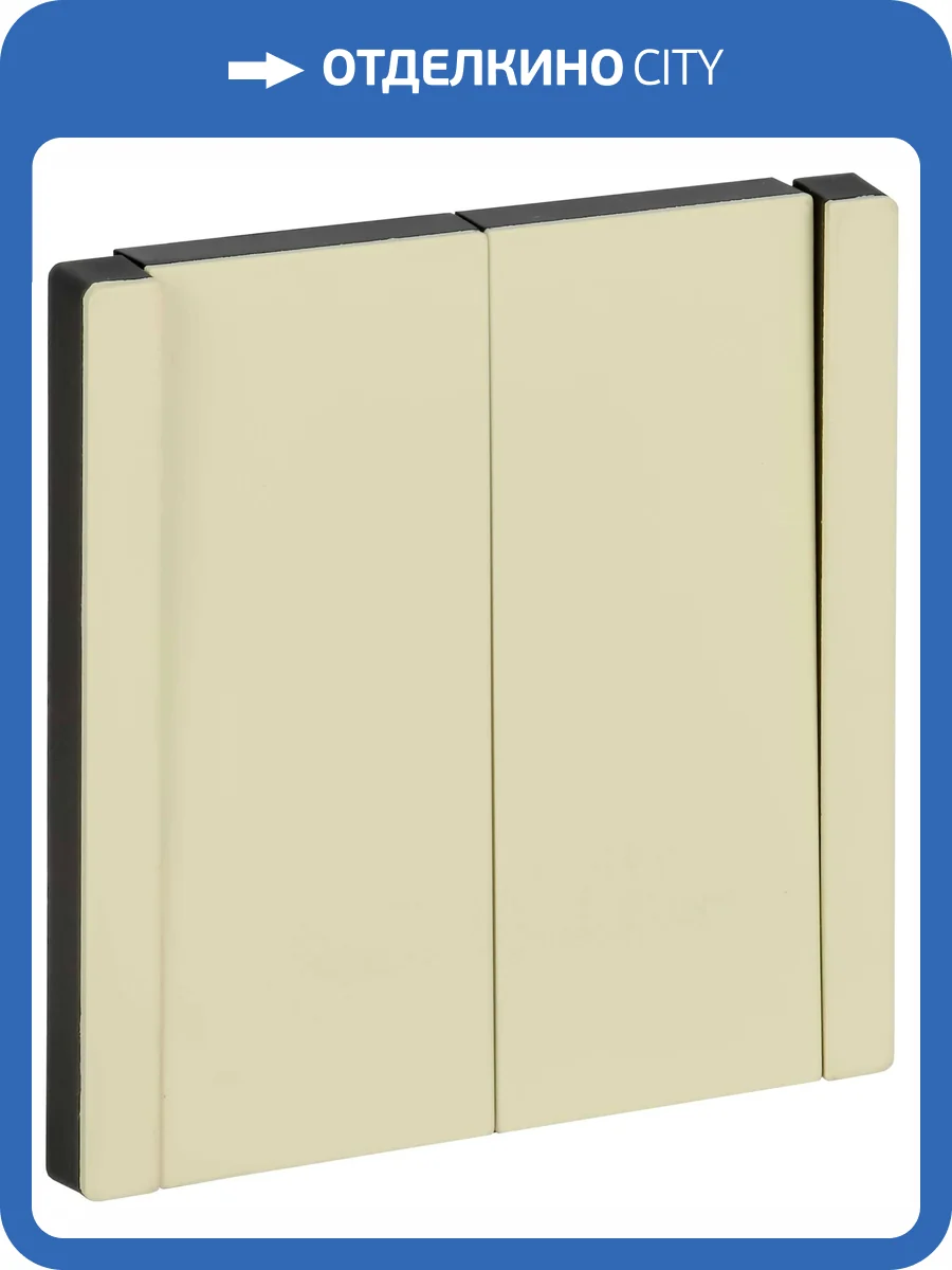 Выключатель 2-клавишный перекрестный IEK Forte&Piano FP-V23-0-10-1-M-K41 серый сланец фото 7