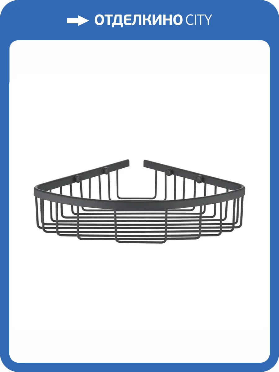 Полка Rose RW11H металлическая, угловая, черный фото 3