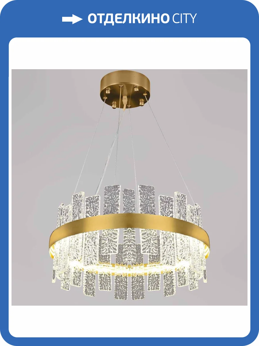 Потолочный светильник Reluce 02086-0.4-400 HGT фото 3