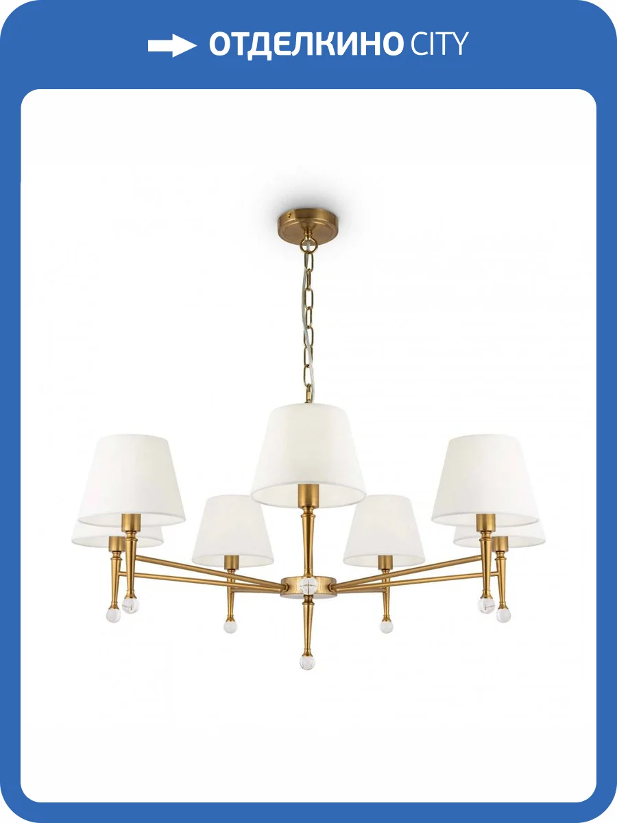 Подвесная люстра Freya Rosemary FR5190PL-07BS1 фото 3