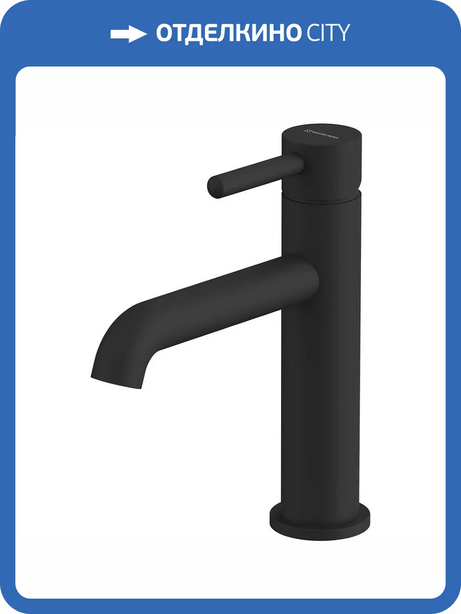 Смеситель для раковины WHITECROSS Y Y1211BL черный фото 4