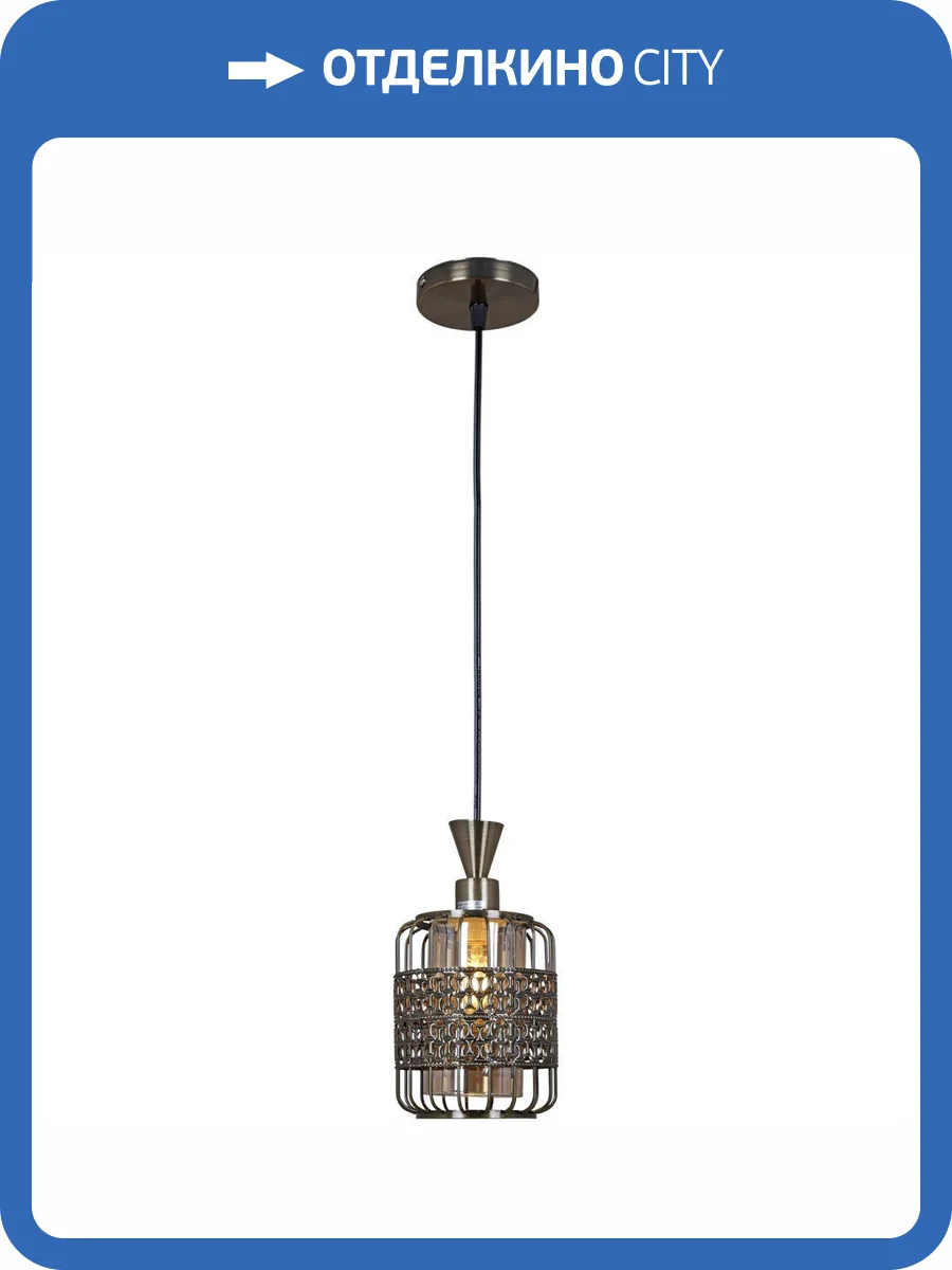 Потолочный светильник Reluce 03845-0.9-01 AB фото 3