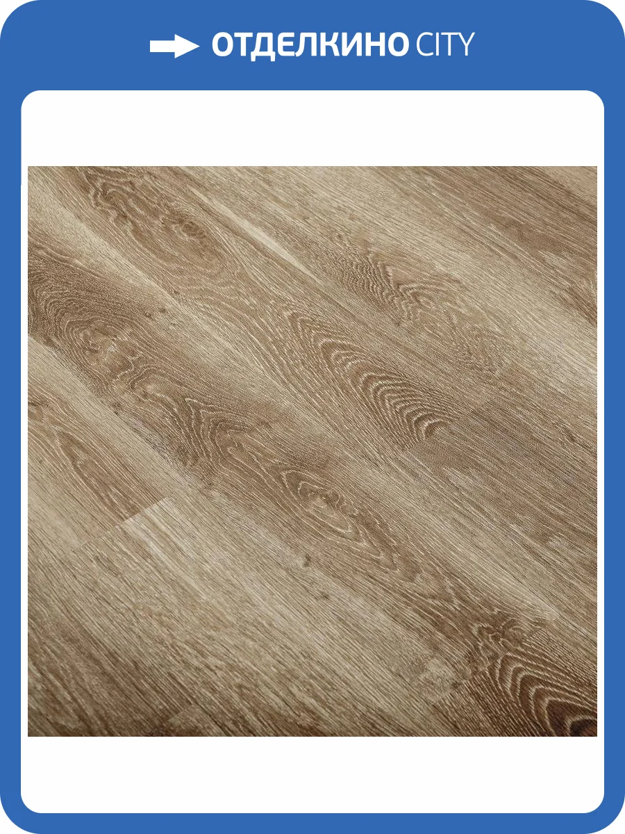 Инженерная виниловая доска Natura Original 5.5/43 4V E-296-06 Дуб Бализо 1220x180 фото 2