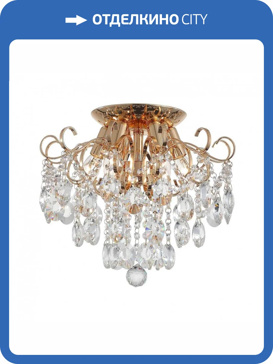 Потолочная люстра ST Luce Orecchini SL846.202.06 фото 2