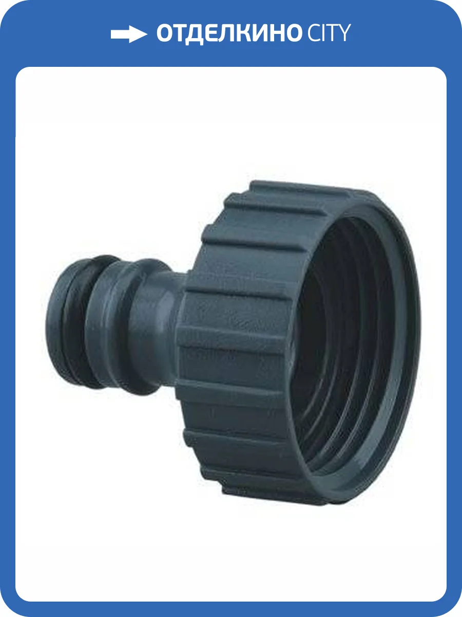 Штуцер Belamos с внутренней резьбой 1 фото 2