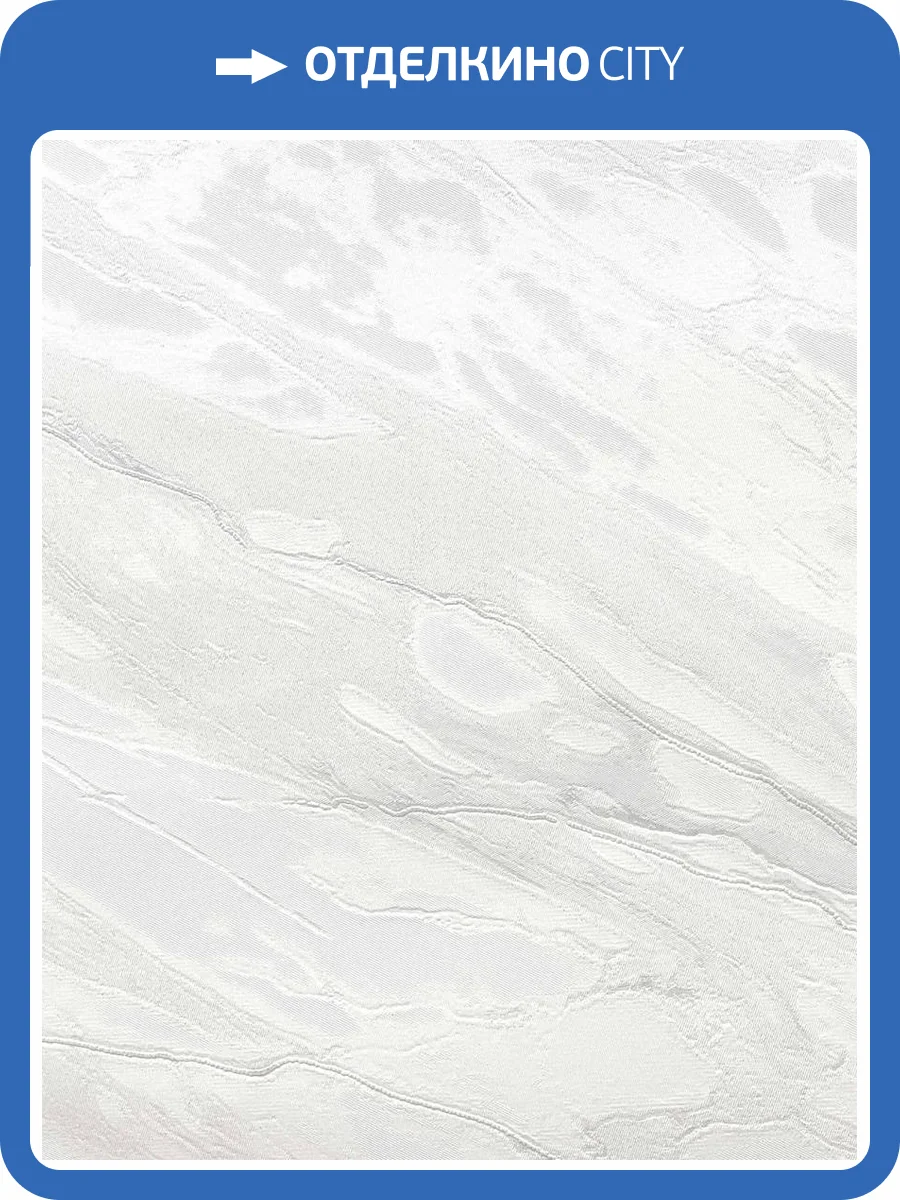 Обои Prisma La Storia MS10601 фото 2