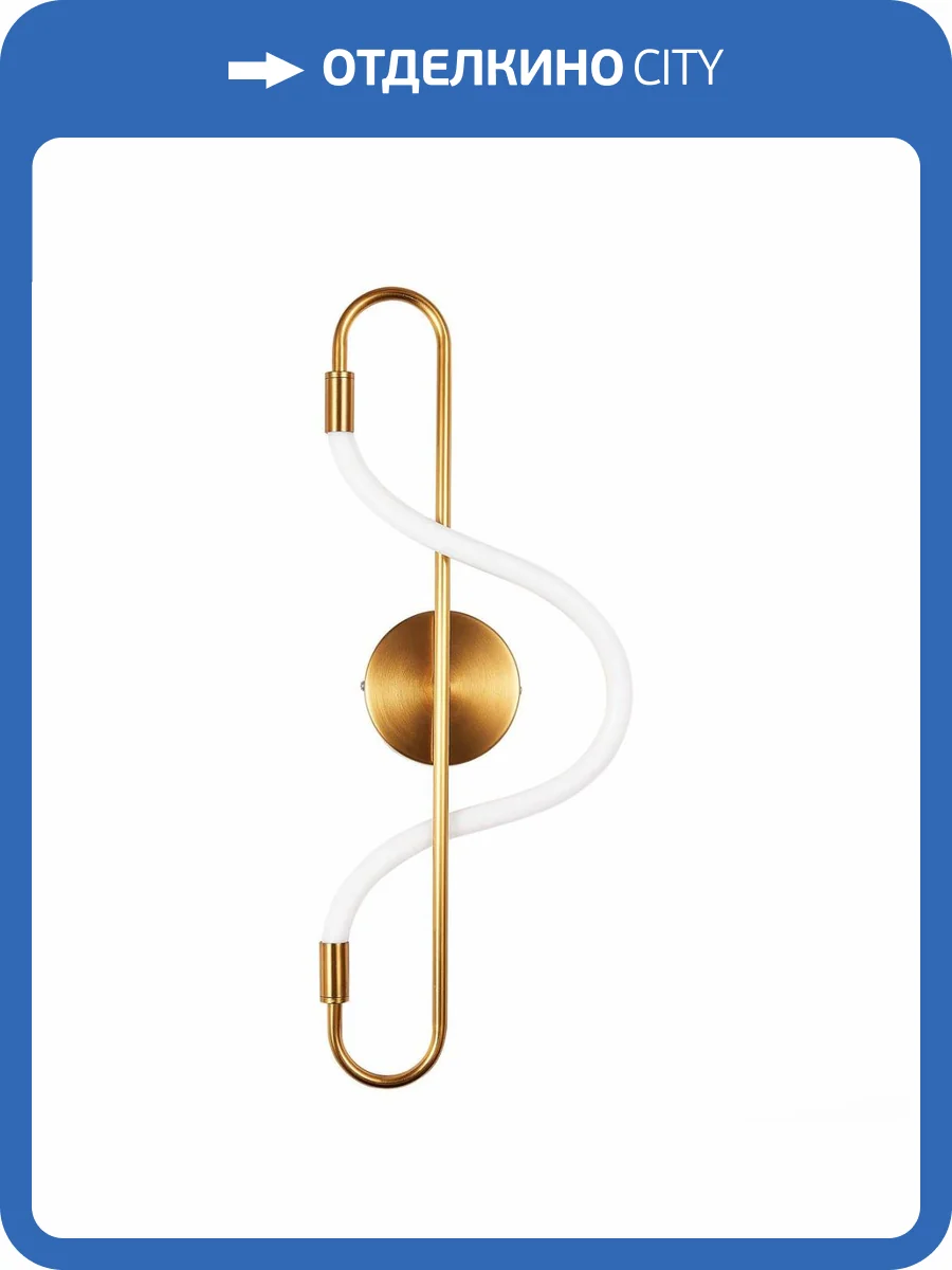 Бра ST Luce Sagrato SL6102.301.10 фото 5