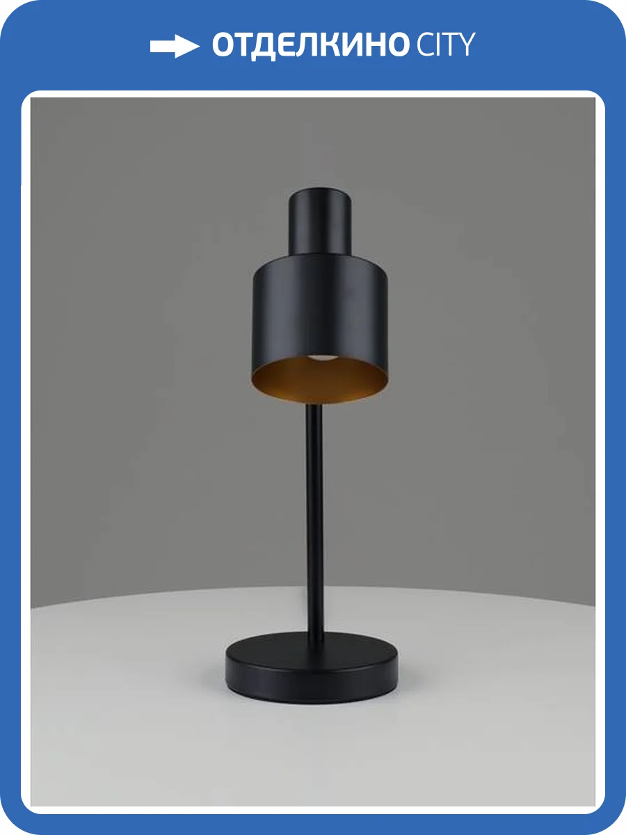 Лампа настольная Moderli Artis V11263-1T фото 2