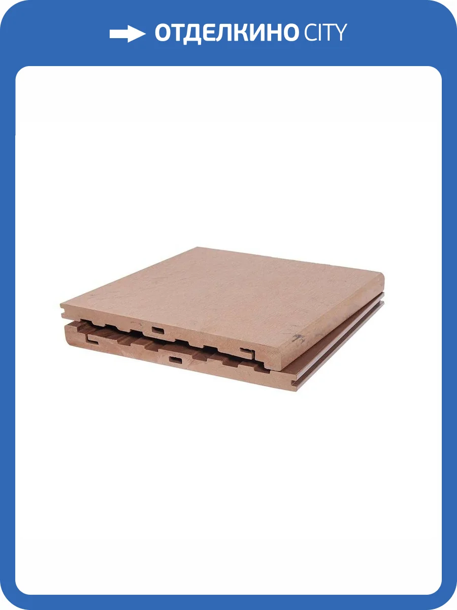 Ступень Polivan Group Denpasar (Денпасар) ДПК Массив Brushing Mix (Шлифованная Мультиколор) Светло-коричневый 2900x320x20 фото 2