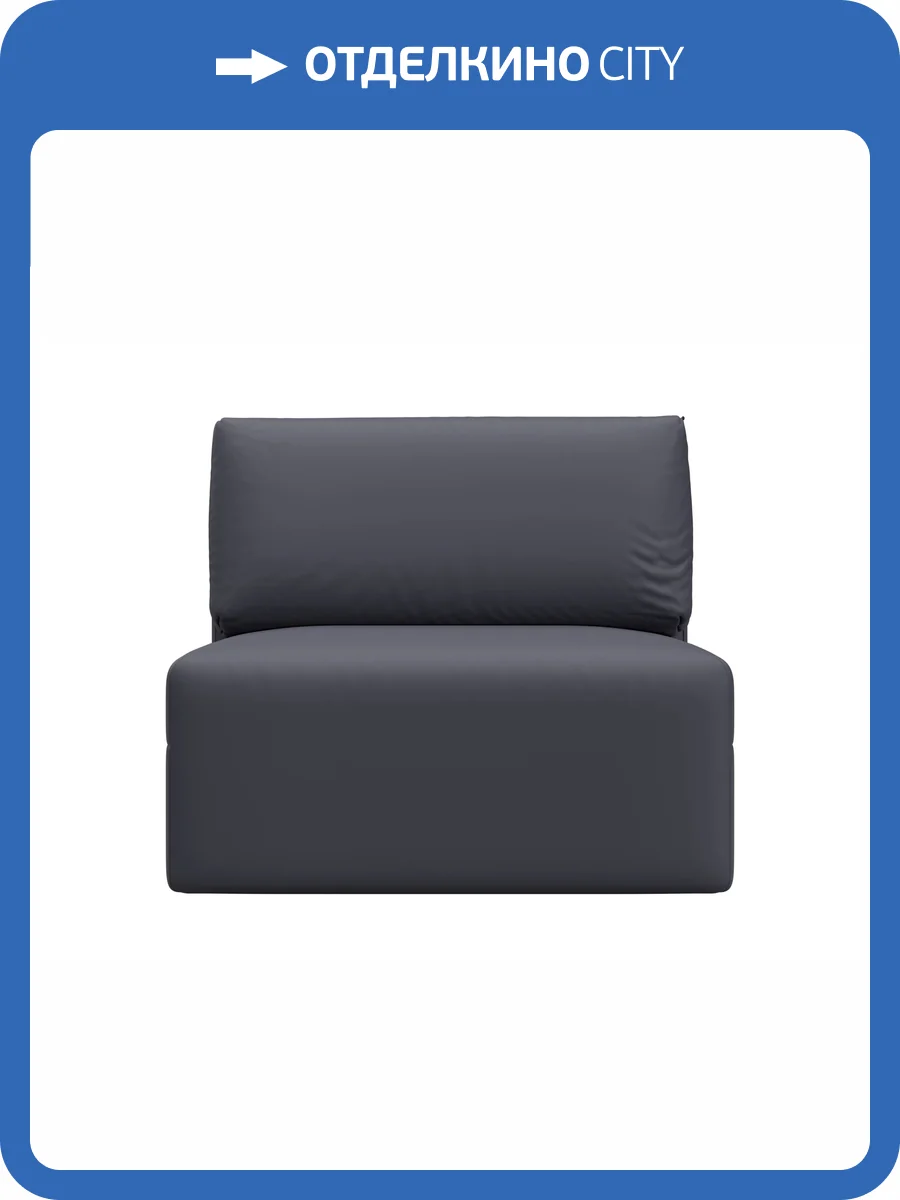 Модуль диван Лига Диванов Лига-060 НПБ 130075 GRIFON 15 серый фото 11