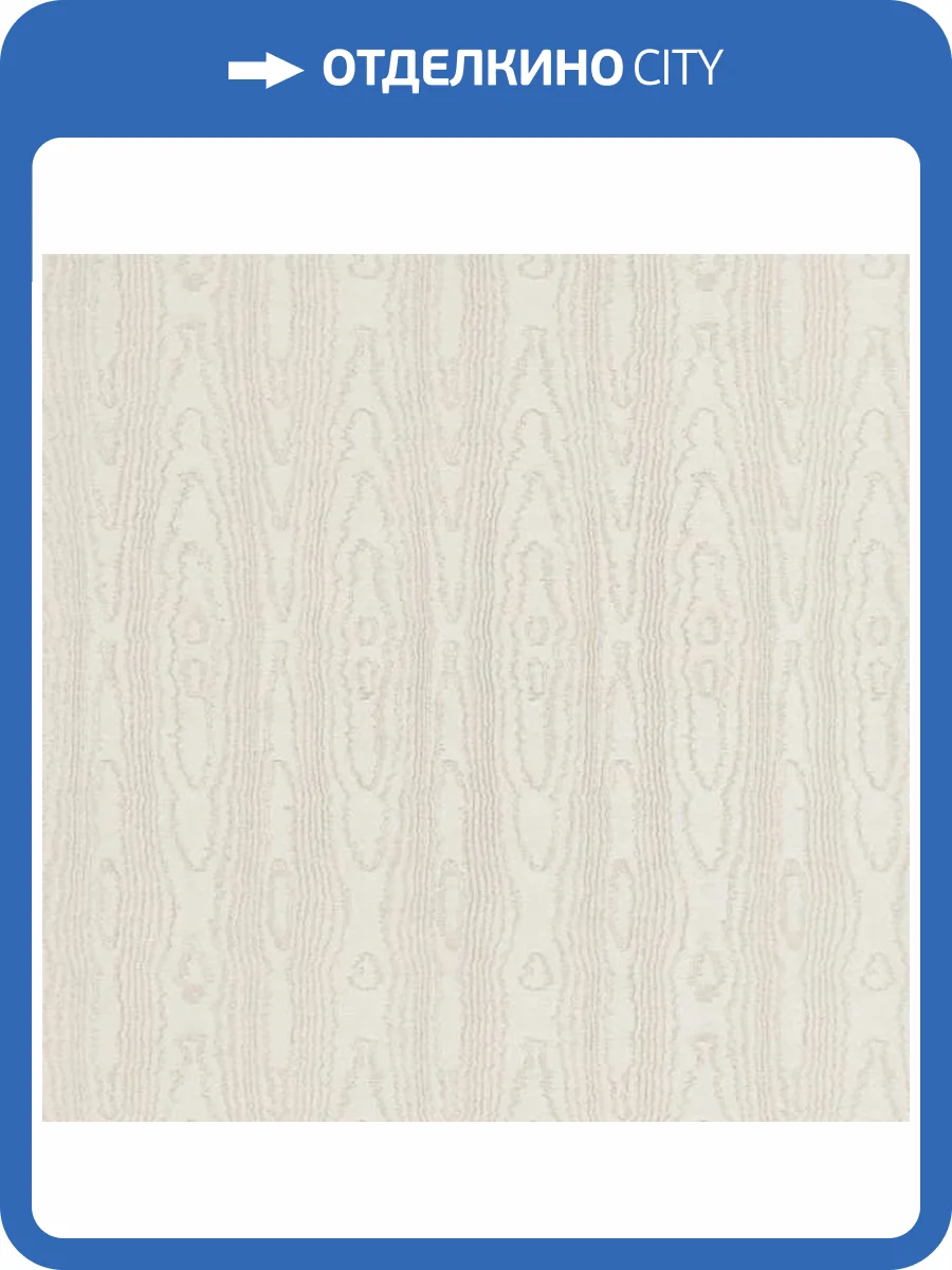 Обои Tekko Tekko New 20033T фото 2