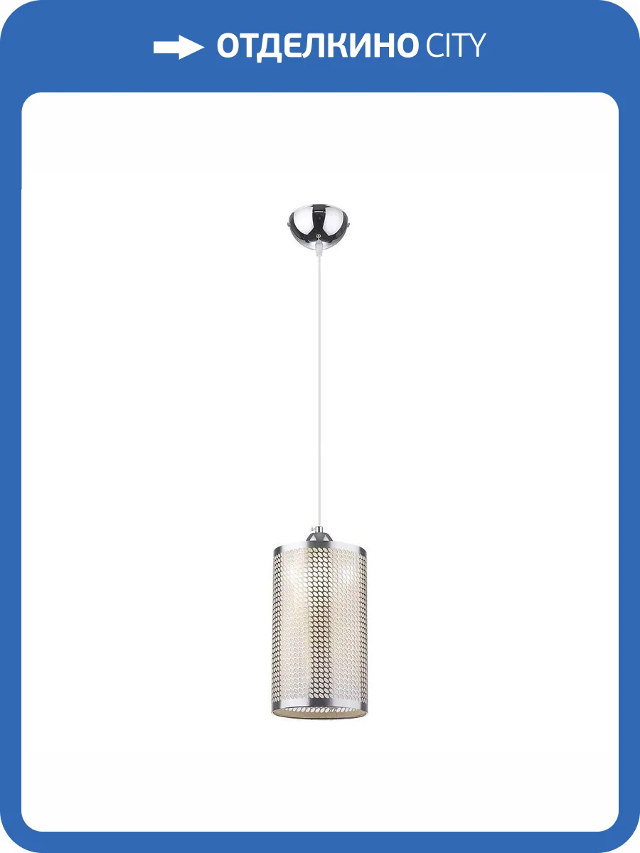 Подвесной светильник Velante 227-106-01 фото 2