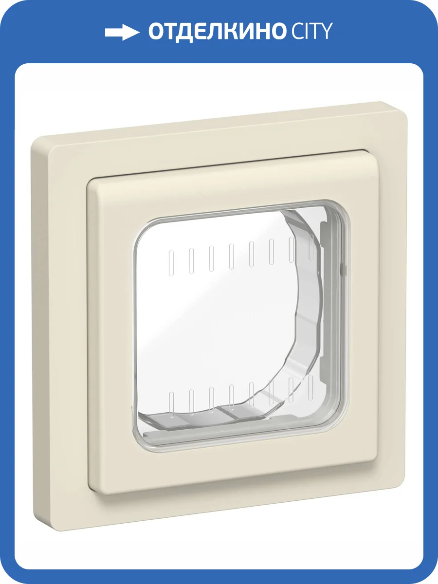 Рамка 1-постовая IEK Flite FI-M10-32-55-K86 сливочный фото 5