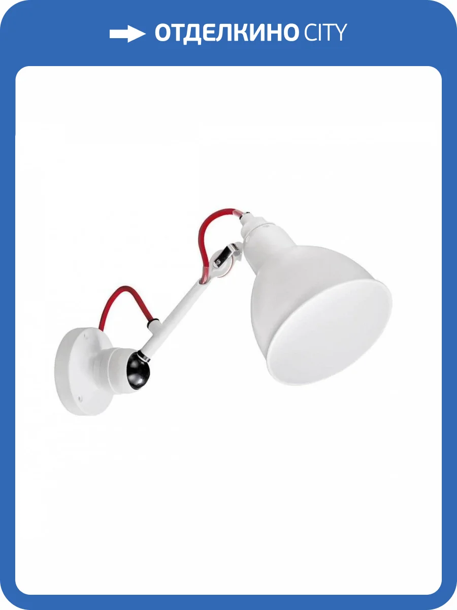 Спот Lightstar Loft 765606 фото 4