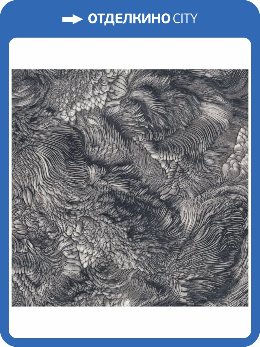 Обои Monte Solaro Nika 9275-23 фото 2