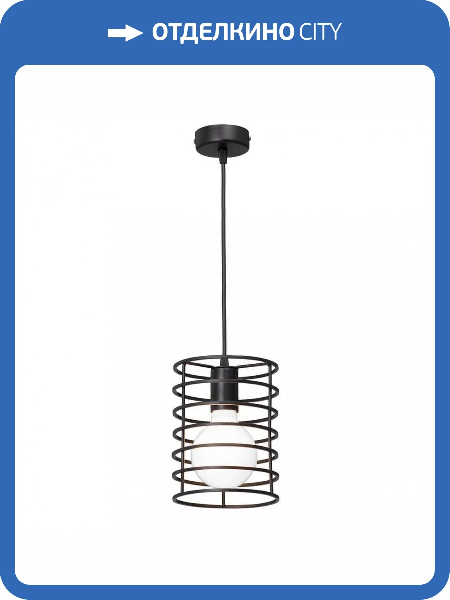 Подвесной светильник Vitaluce V4172-1/1S фото 2