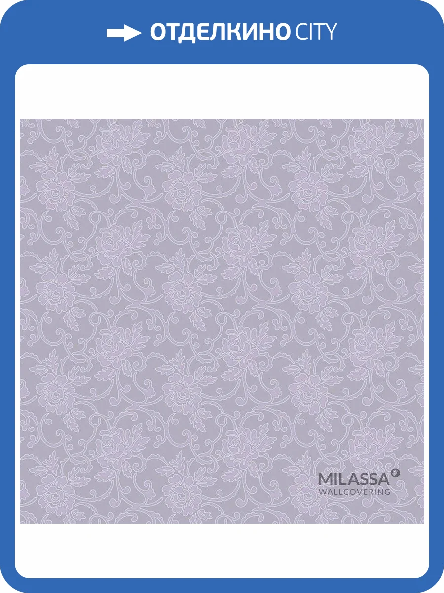 Обои флизелиновые Milassa Princess PR1 021 фото 3