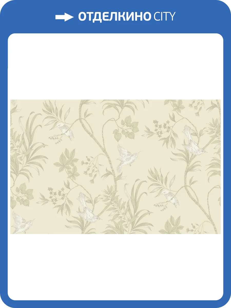 Обои Artsimple Holidays ARTS10 002 фото 2