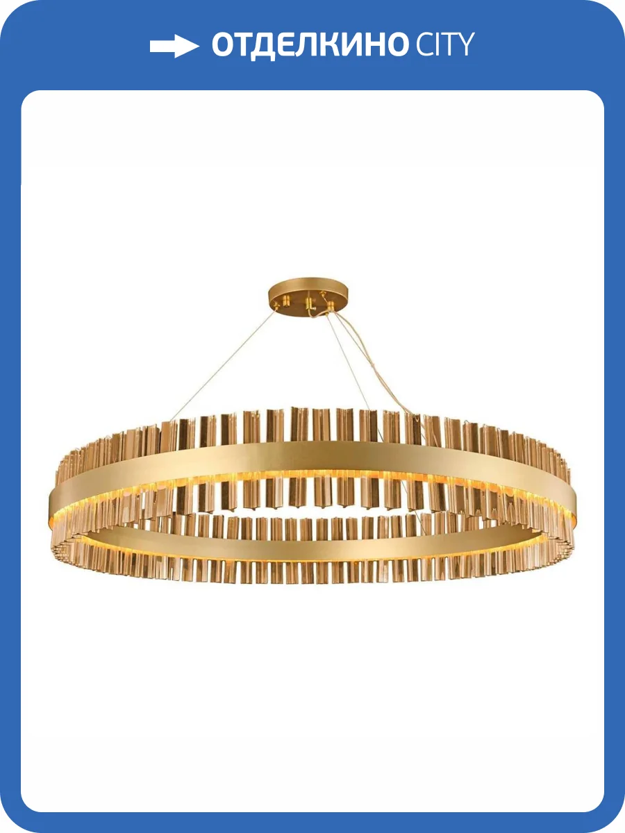 Подвесная люстра Favourite 4263-10P фото 2