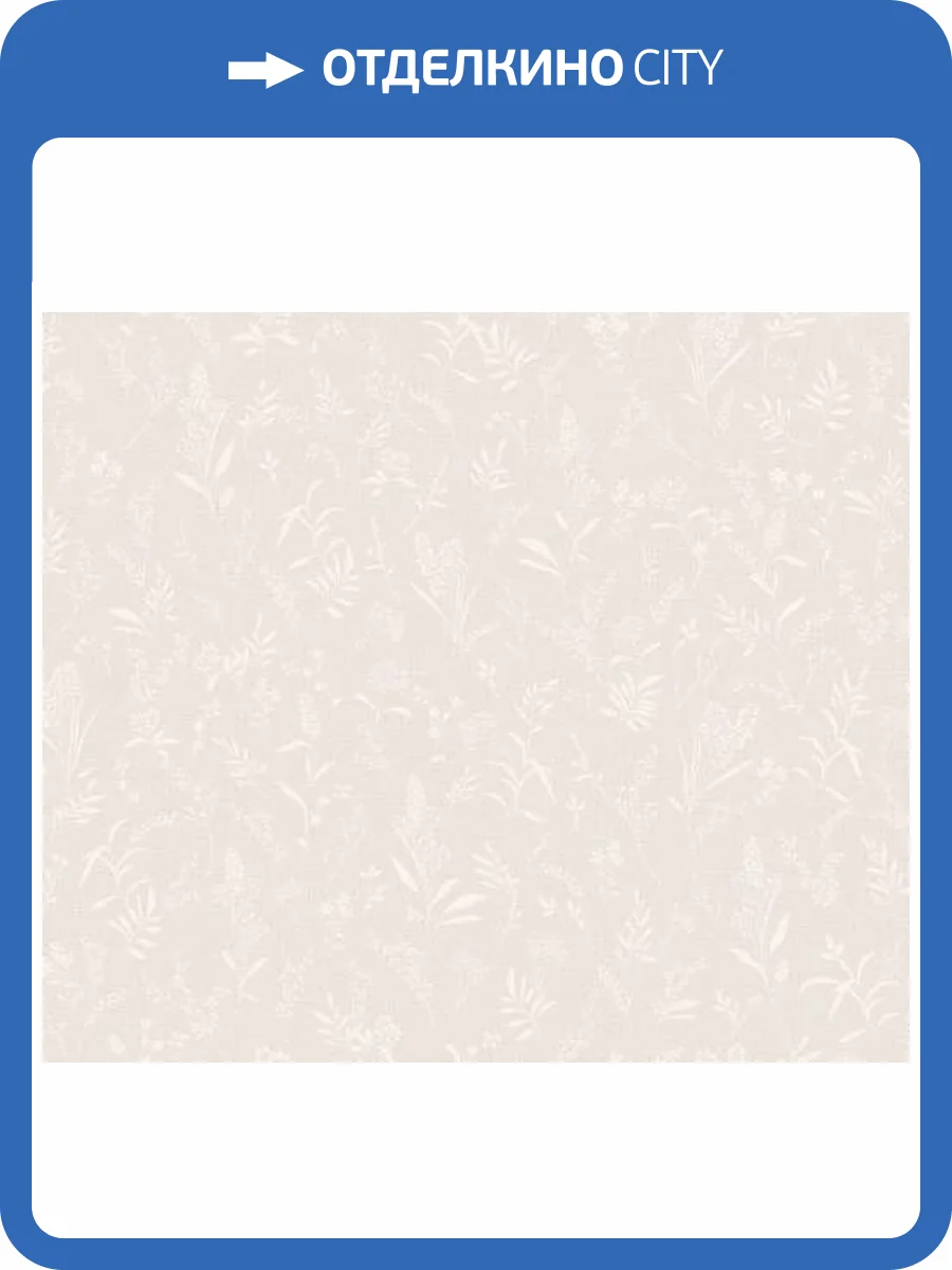 Обои Andrea Rossi Spectrum Just 54474-6 фото 2