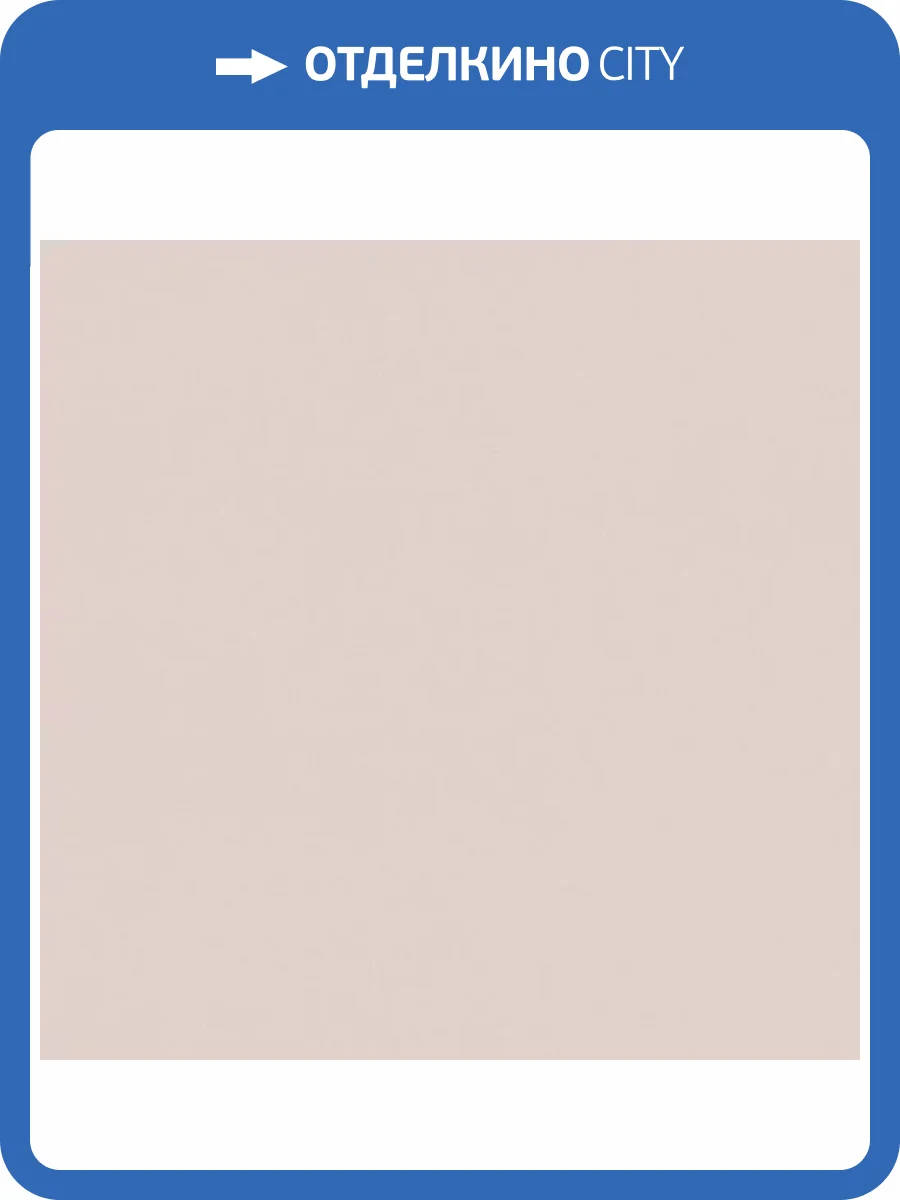 Обои Cassanie Simply SP018 фото 2