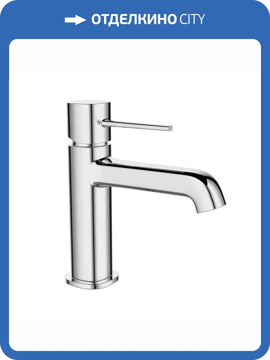 Смеситель для раковины Orange Карл M05-021CR хром фото 17