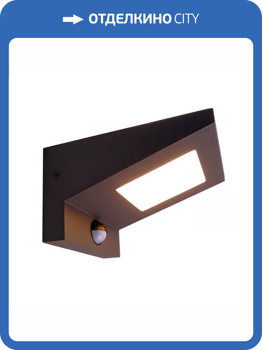 Уличный настенный светильник Deko-Light Iretta 730395 фото 2