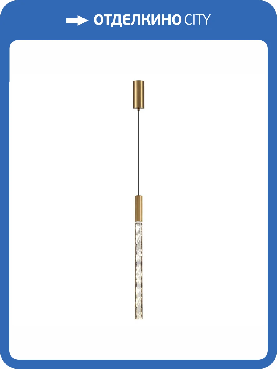 Подвесной светодиодный светильник Odeon Light L-Vision 6679/4L фото 5