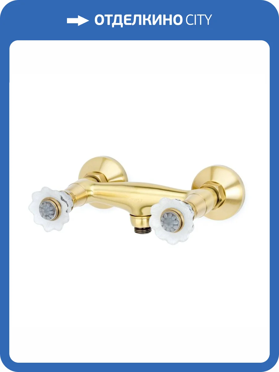 Смеситель для душа Boheme Camelia 314 фото 3