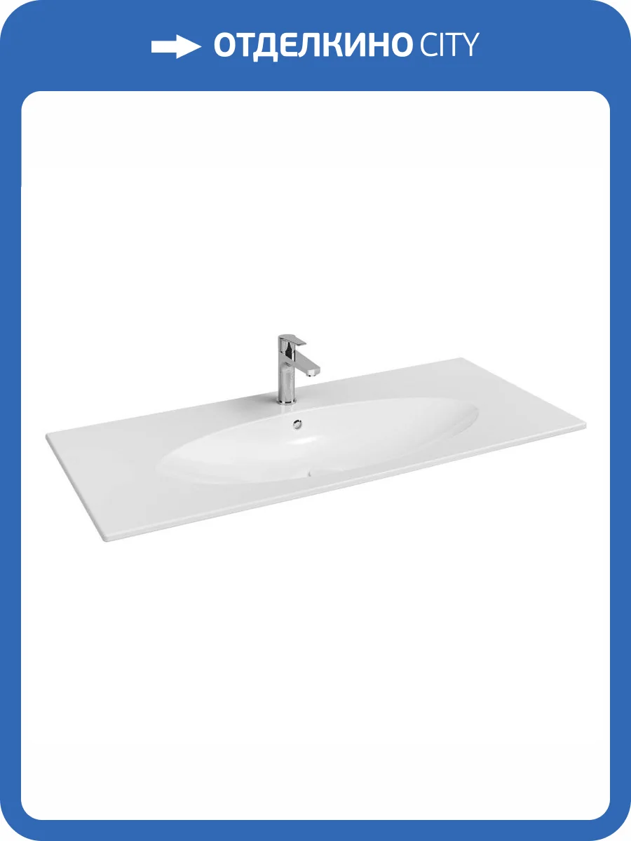 Раковина Isvea SistemaX 10SX50121SV 120 см фото 6