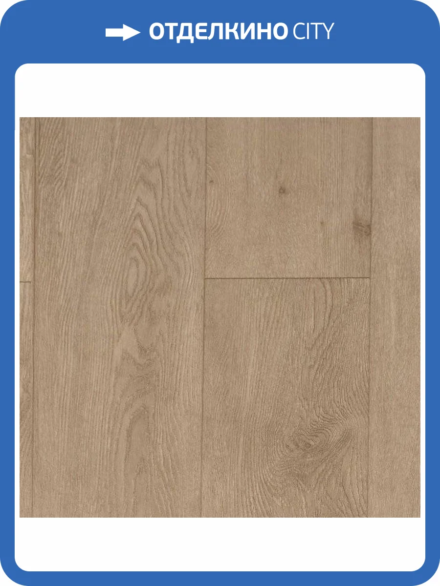 SPC Ламинат Alpine Floor Grand Sequoia 4/43 4V ECO 11-5 Камфора 1220x183 фото 2