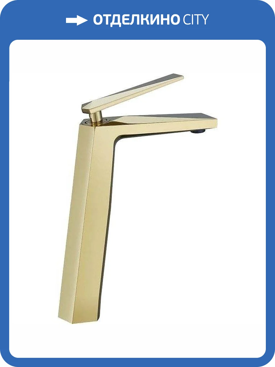 Смеситель для раковины Boheme Venturo 382 фото 3