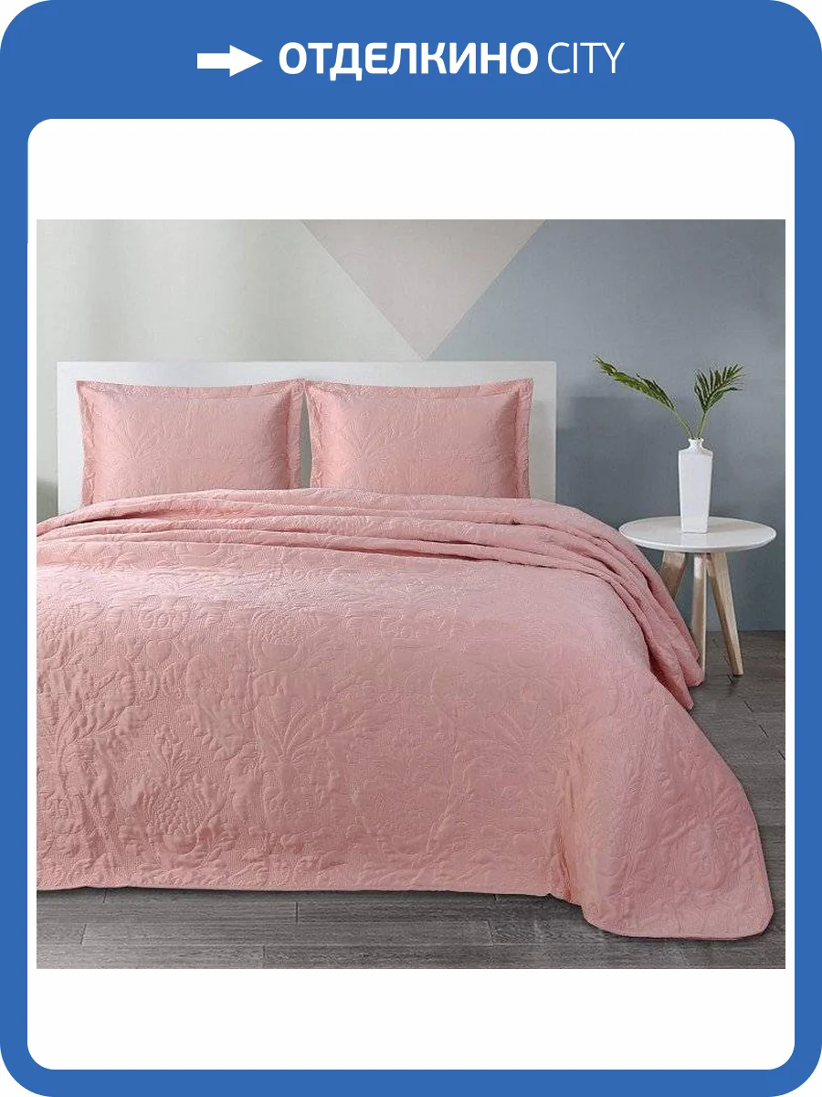 Покрывало с наволочками евростандарт Sofi De MarkO Мистерио SDM_4627159347679 фото 4