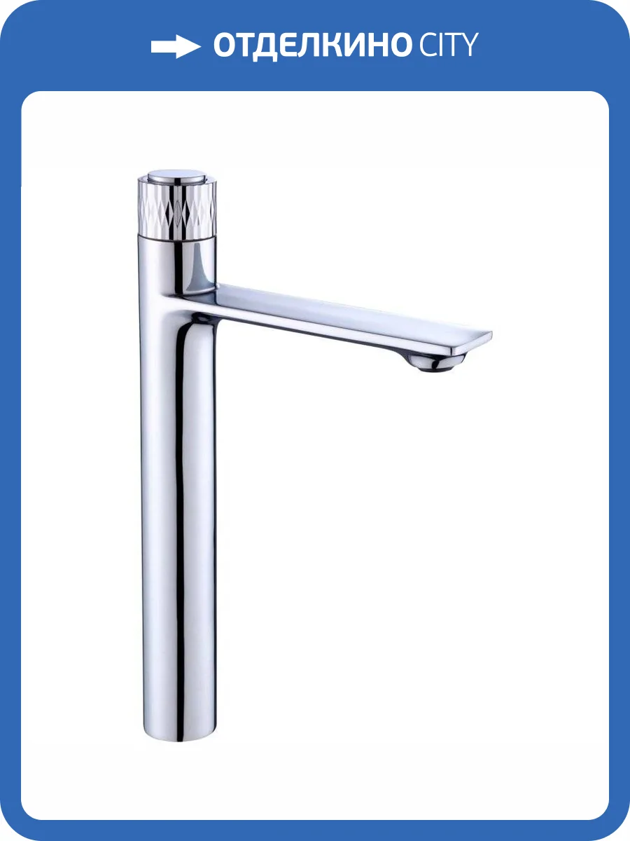 Смеситель для раковины Savol S-601810G фото 3