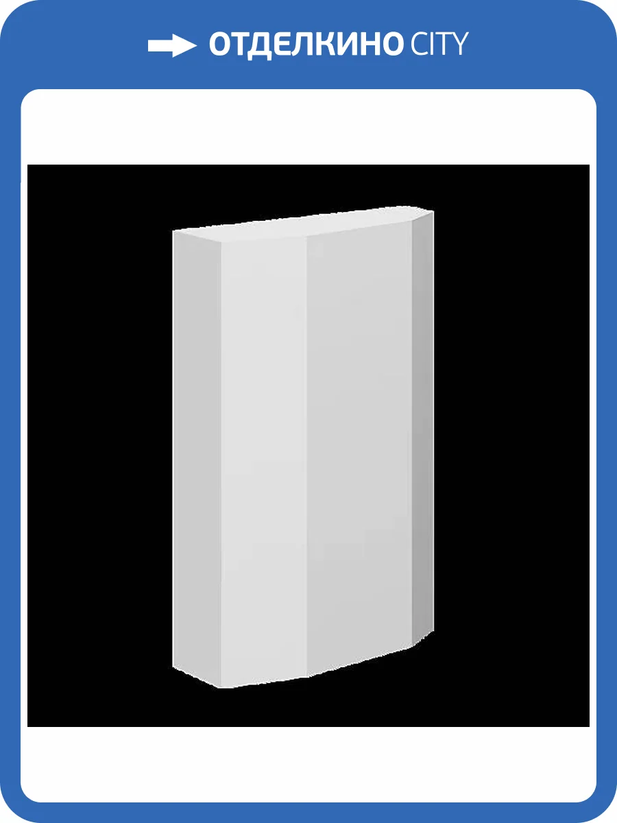 База Artpole SB5 13.5x5x20.2 фото 2