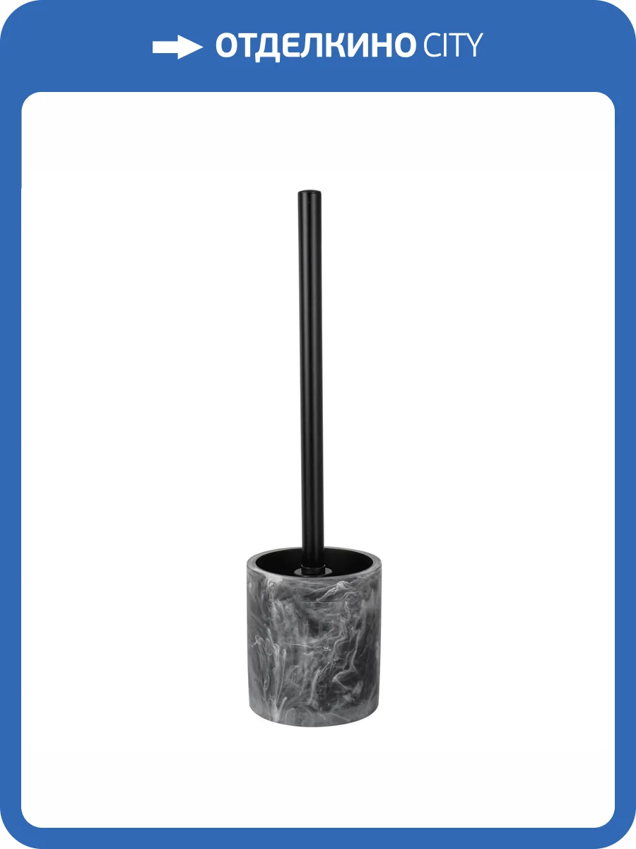 Ершик Wasserkraft Neime K-1927 черный, белый фото 3