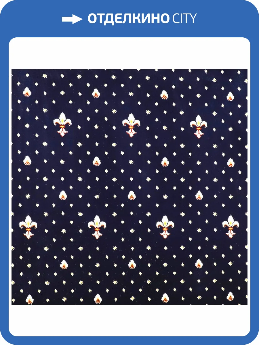 Ковролин Ковры Бреста Консонанс 54230-13 4м (резка) фото 2