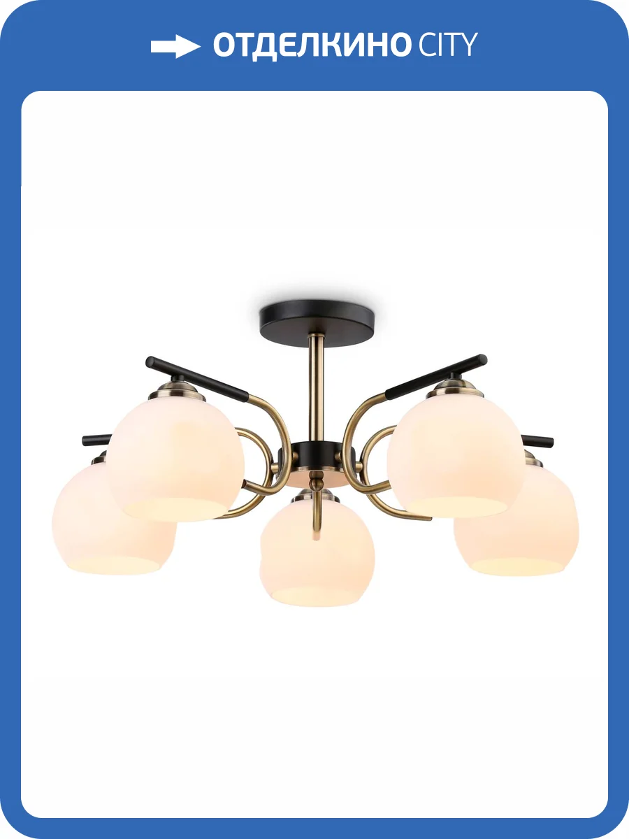 Подвесной светильник Ambrella light Traditional TR303312 фото 7