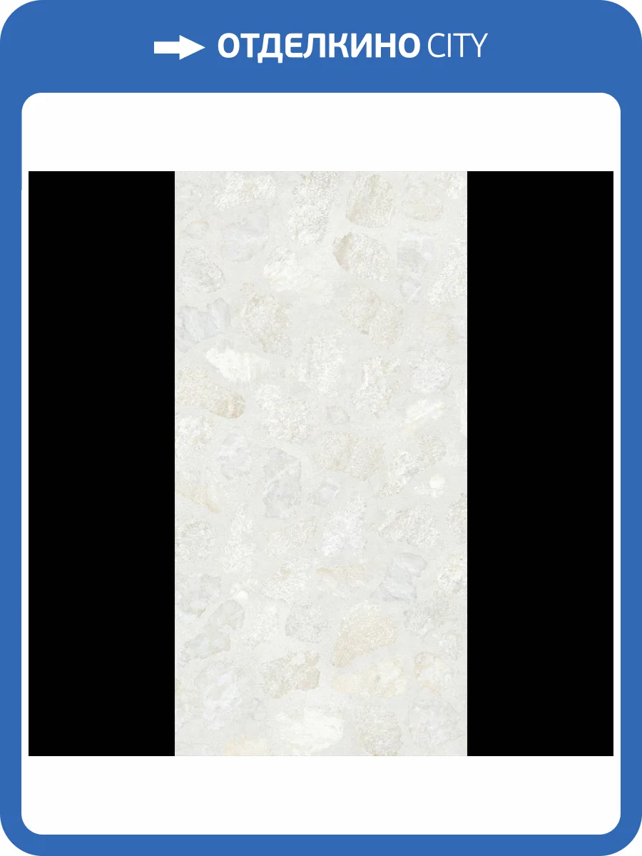 Керамогранит Planet Ceramics UK-SM 705 matt 60x120 фото 8