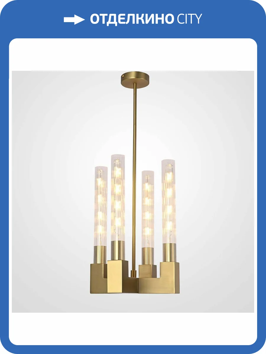 Подвесная люстра Imperium Loft 84608-22 фото 2