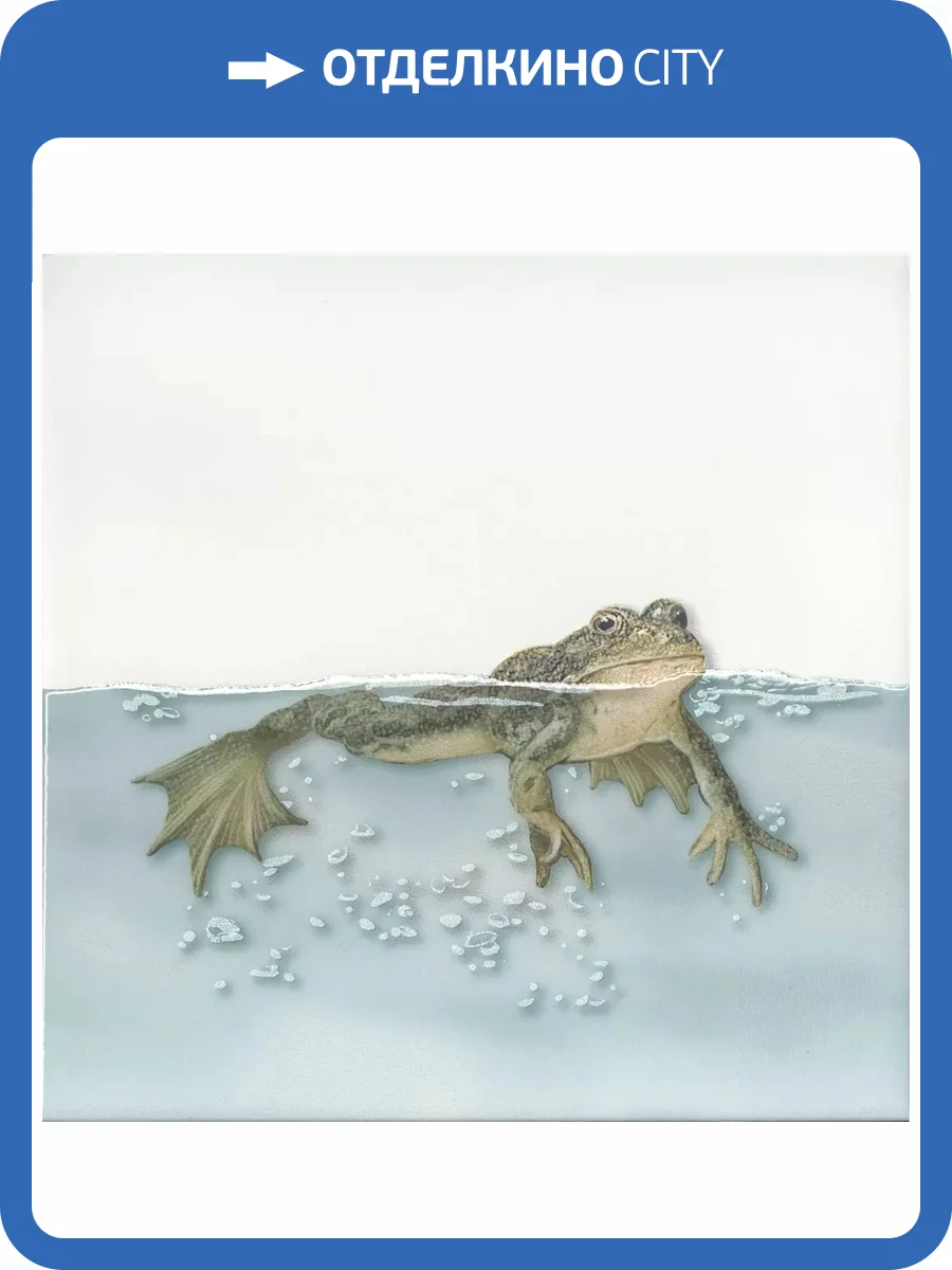 Декор Kerama Marazzi Чудо-озеро VT/A472/5009 5 20x20 фото 6