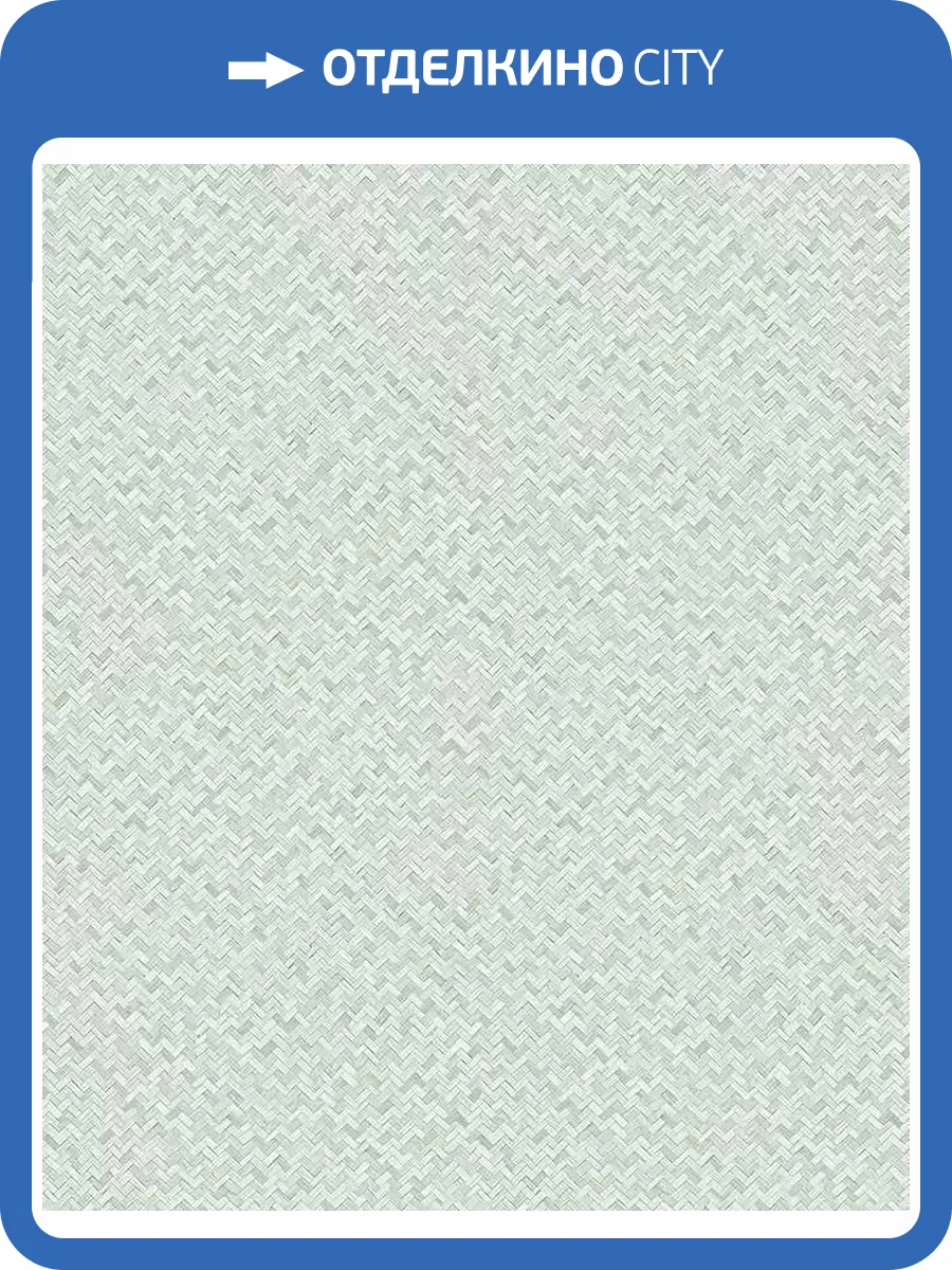 Обои Marburg Flora 47479 фото 2