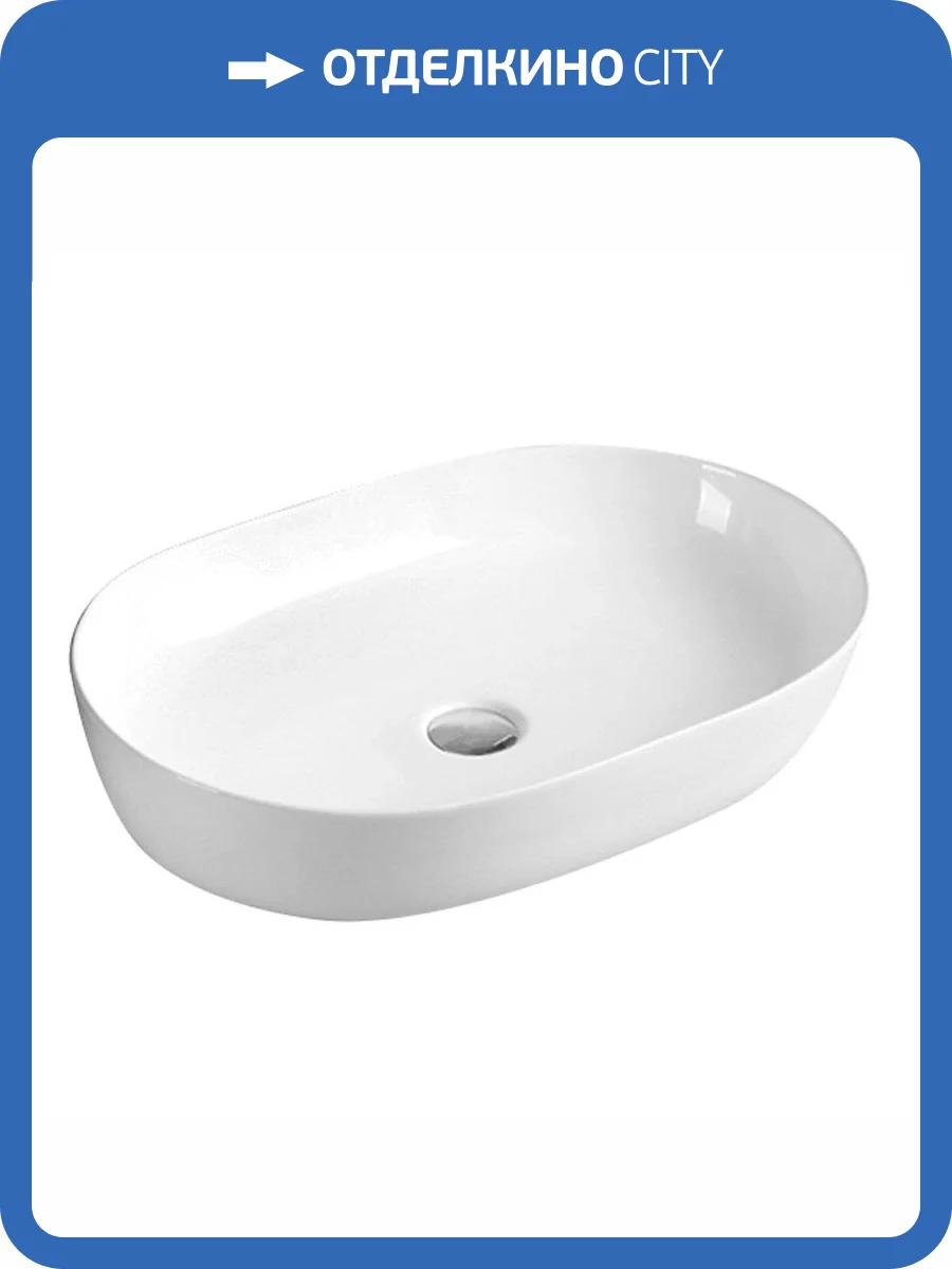 Раковина Art&Max AM5415-W 60 см фото 7