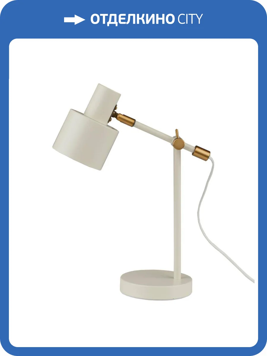 Лампа настольная Moderli Artis V11264-1T фото 5