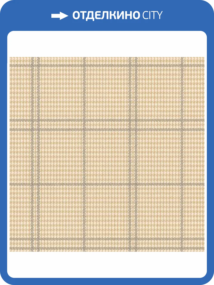 Обои Emil&Hugo Oxford 089737 фото 2