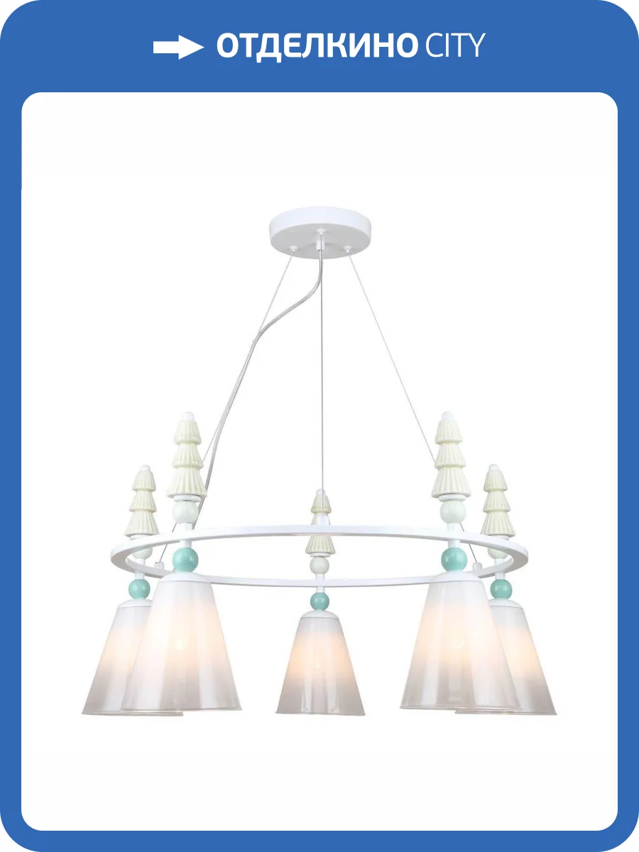 Подвесная люстра Rivoli Cataleya 4146-305 фото 2