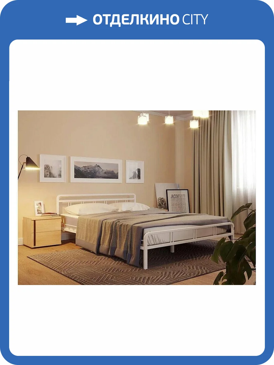 Кровать двуспальная Woodville Рейк 403028 160х200 белая фото 10