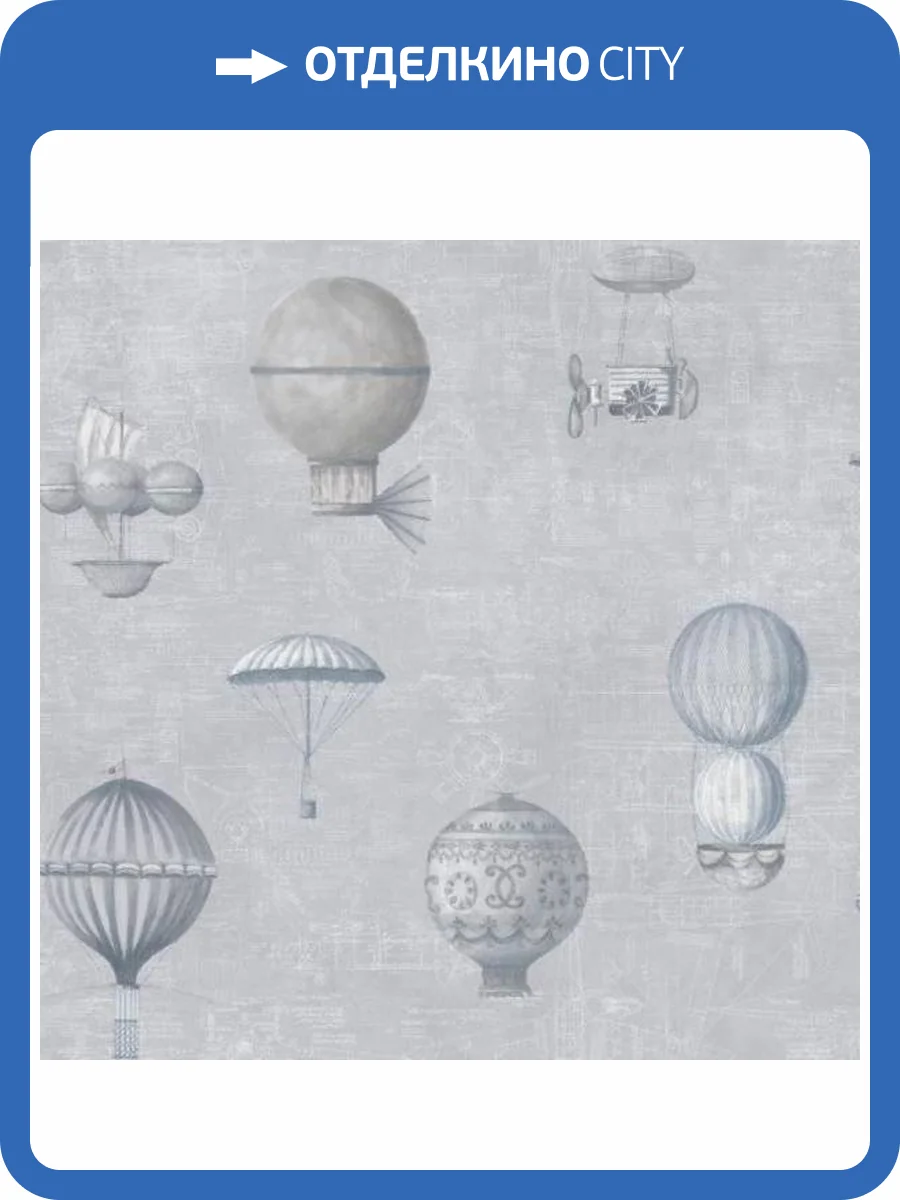 Обои флизелиновые Aura Nostalgie G56201 фото 3