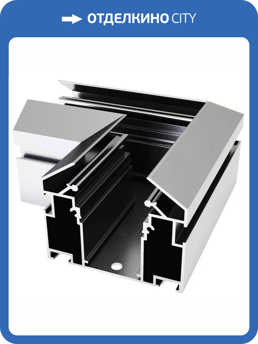 Угловой соединитель ST Luce Skyline 220 ST046.599.00 фото 2