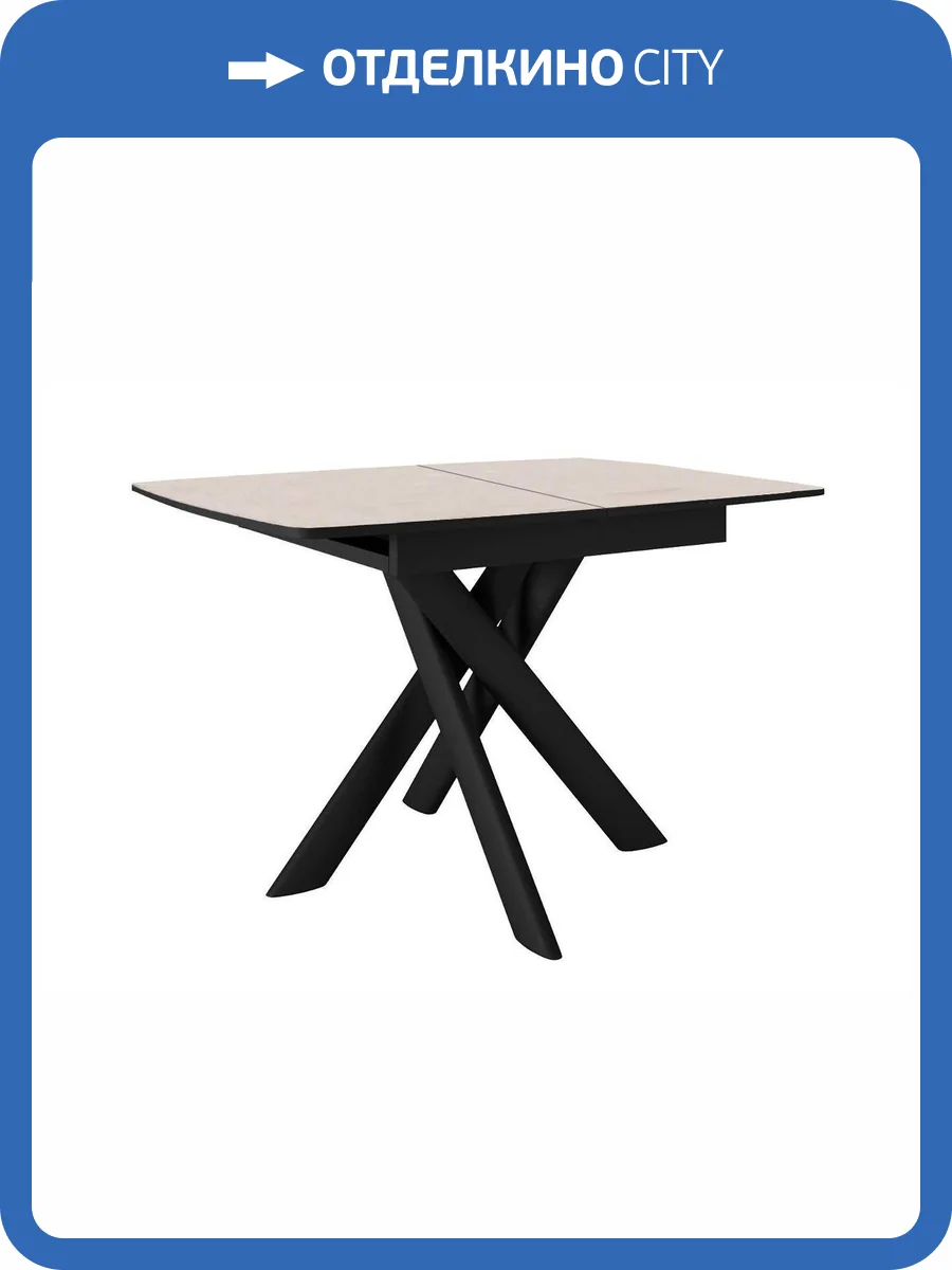 Кухонный стол Дик DKB110 00-00081862 Krater Perla фото 5